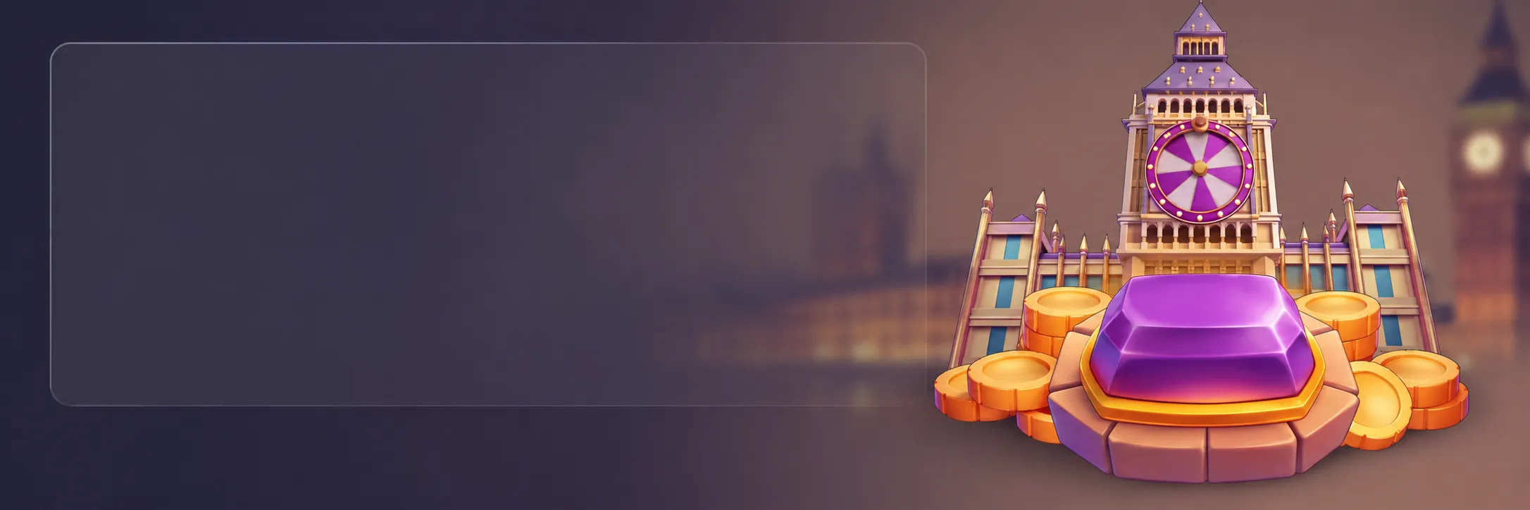 Banner